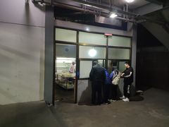 -同济大排档
