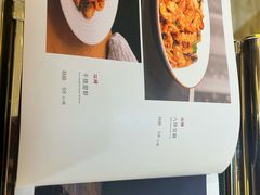 -陈傻子餐厅(世纪都会店)