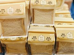 -百联临沂购物中心(临沂路店)