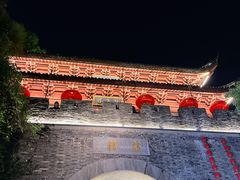 -鼓楼(西湖风景名胜区)