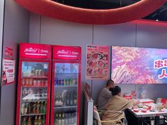 -宏姐串串香(征仪路店)