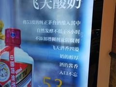 -翠湖宾馆·中餐厅