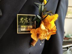-君庭中餐厅(友谊宾馆店)