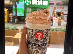 -霸王茶姬(大学城熙街店)