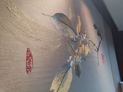 -成都保利公园皇冠假日酒店(熊猫基地店)