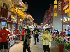 -沙州食驿·非遗小吃夜市