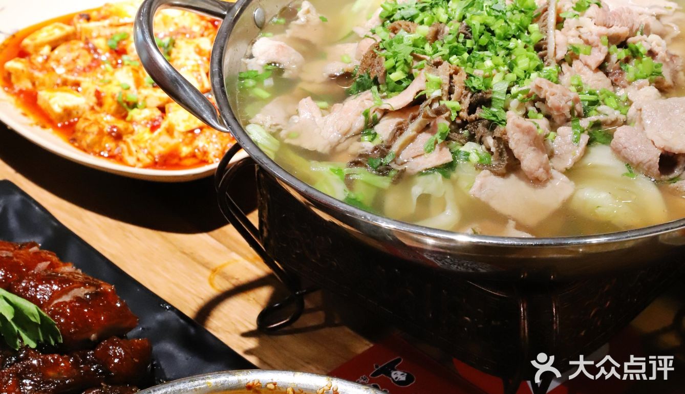 打卡魔都正宗乐山美食排队王！