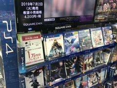 -Bic Camera (难波店)