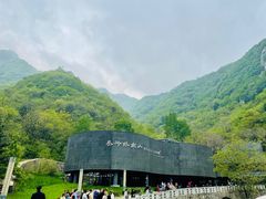 -秦岭终南山世界地质公园翠华山景区