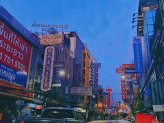 -唐人街(耀华力路)