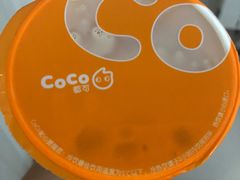 -CoCo都可(合生汇店)