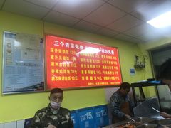 -广东涂记烧鹅饭(武汉天地店)