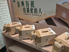 -7fresh七鲜(大族广场店)