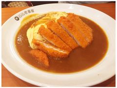 -CoCo壱番屋(久光百货店)