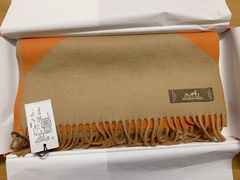-爱马仕 HERMES(上海ifc商场店)