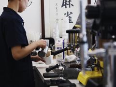 大堂-麻雀咖啡SPARROW COFFEE(十全街店)