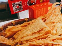 -大龙燚火锅(天安云谷店)