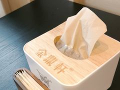 -金鼎轩(鸟巢北辰荟店)