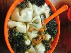 全家福-阿麟馄饨(延长路店)