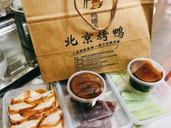 -清真•蜀风园(丁字沽店)
