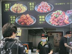 -潘多多·山里人锅巴土豆(八一路店)