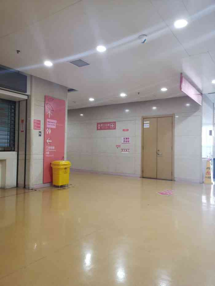 无锡市妇幼保健院-"无锡妇幼保健医院算是无锡比较老牌的医院了.