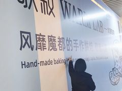 -太原茂业天地购物中心