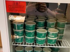 -辣得叫湘菜(四明店)