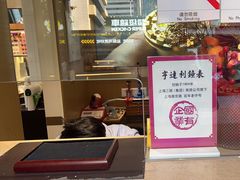 -亨得利名表维修中心(上海五角场万达广场店)