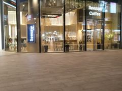 -Seesaw Coffee(苏州中心店)