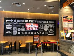 -汉堡王(EAC欧美中心店)