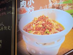 -西江红·株洲本地菜(滨江南路店)