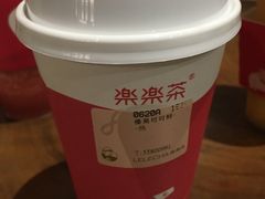 -LELECHA乐乐茶(上海五角场万达广场店)