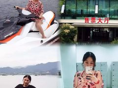 -千岛湖-欢乐水世界