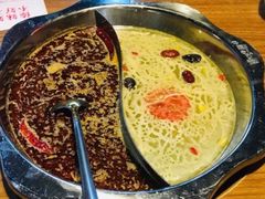 -傣妹火锅(南京东路一店)