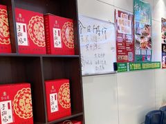 -紫光园(顺义店)