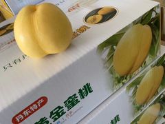 鱼香虾仁-林之六八·6886大连老菜馆
