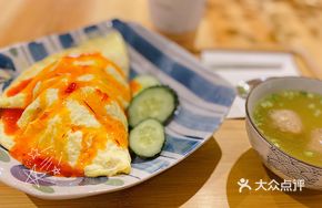 Seafood Omelette Rice