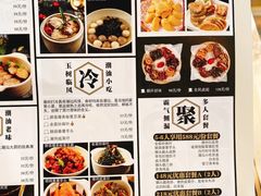 -MR鹅外