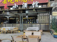 -去吃小龙虾·江湖菜·烧烤(南滨路店)