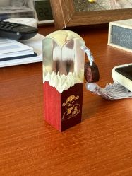 -圣贝拉母婴护理中心(广州瑰丽店)