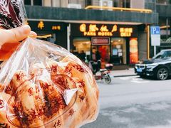 -国际饭店·帆声西饼屋(黄河路店)