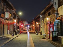 -韩城古城