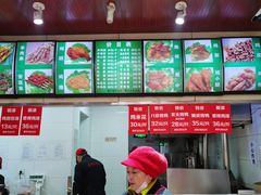 -新桥炸鸡店(新桥大街直营店)