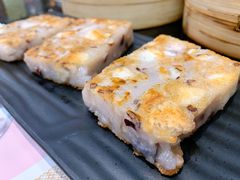 茨实淮山糕-新兴·金羊座·粤菜点心(乐峰店)