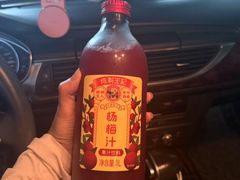 -哈根达斯(卓展店)