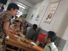 -老虎灶小吃