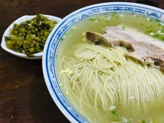 -同得兴 Since·1995 传统苏式面馆(嘉馀坊店)