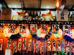 -平成屋·午肴夜酒(四川北路店)