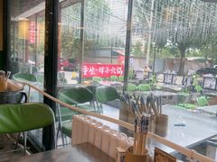 -蜀川川破店·江湖菜·烧烤(北京首店)